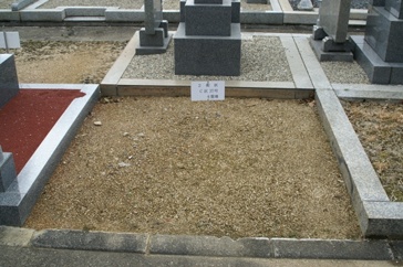 空墓地　2街区